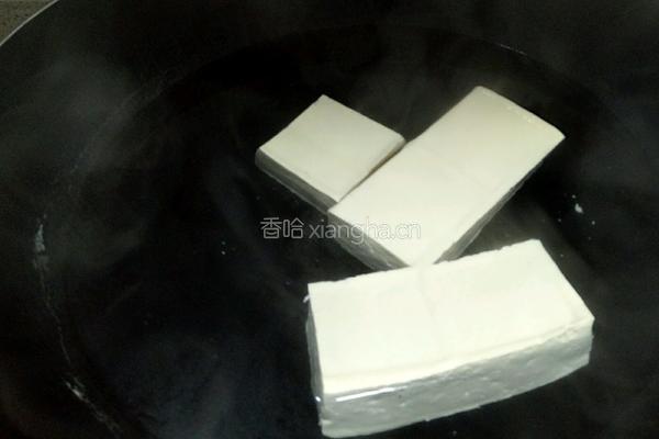 老干妈烧豆腐的做法图解2
