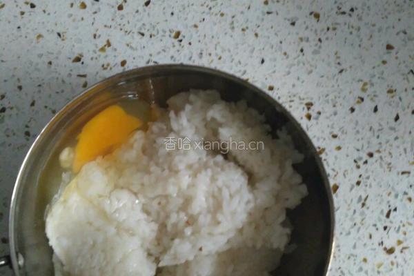 黄金蛋炒饭的做法图解1