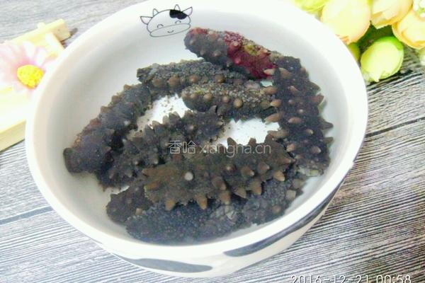 自发海参的做法图解1