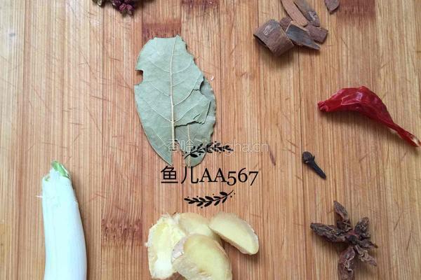 红烧鲤鱼的做法图解4