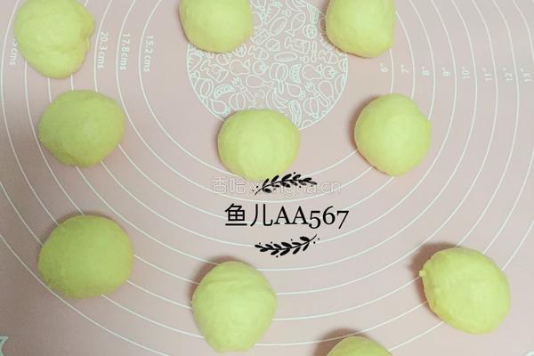 胡萝卜小餐包的做法图解7