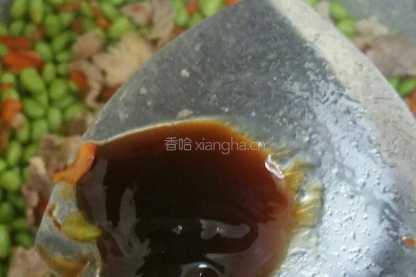 毛豆炒肉的做法图解10