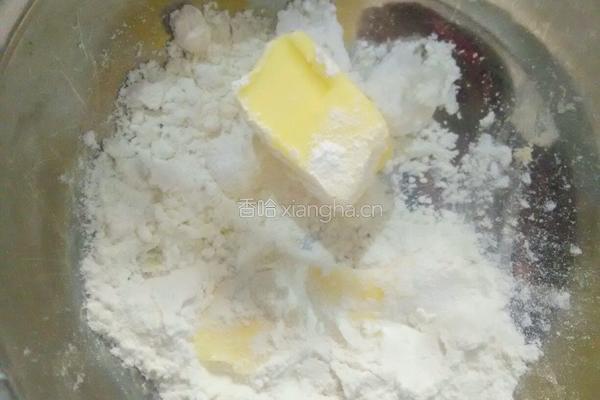 葡萄干奶酥小面包的做法图解8