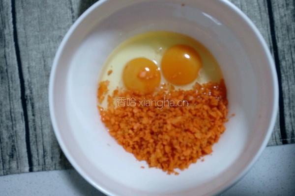 胡萝卜煎饼的做法图解3