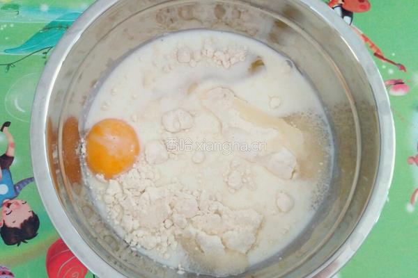豆沙小餐包的做法图解2