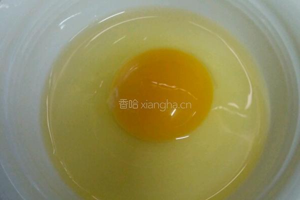 芹菜蛋炒饭的做法图解1