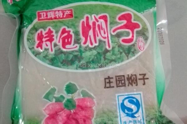 豆瓣烧焖子的做法图解1