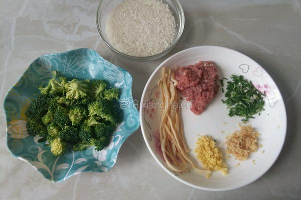 鱿鱼西兰花瘦肉粥的做法图解1