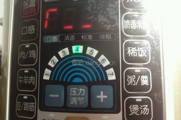 鱿鱼西兰花瘦肉粥的做法图解7