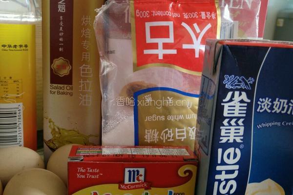 彩虹蛋糕的做法图解1