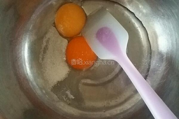 沙棘戚风的做法图解2
