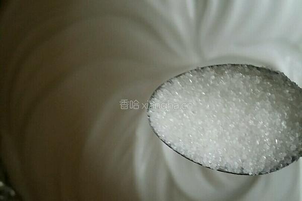 沙棘戚风的做法图解9