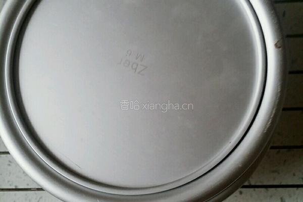 沙棘戚风的做法图解18