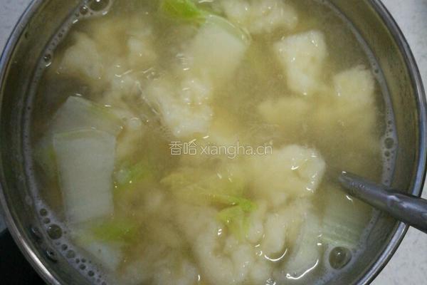 面疙瘩