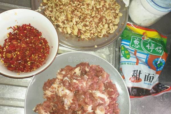 辣椒酱的做法图解2