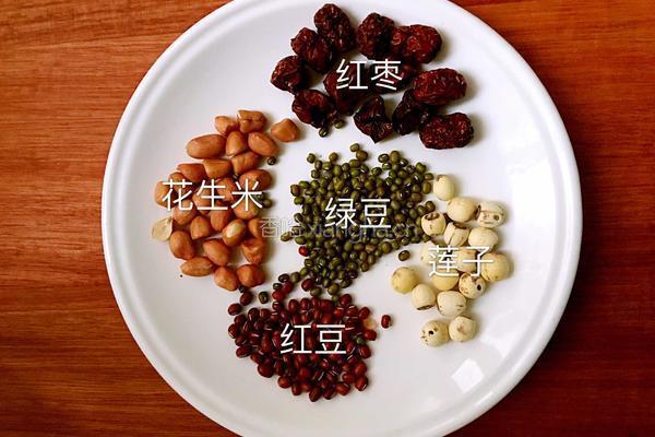 腊八粥的做法图解1
