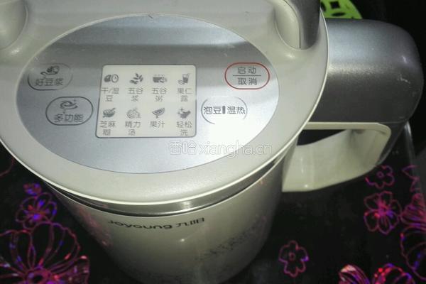 小米馒头的做法图解1