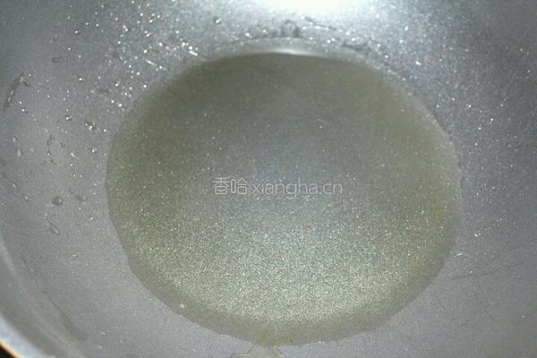 咸蛋黄焗南瓜的做法图解8