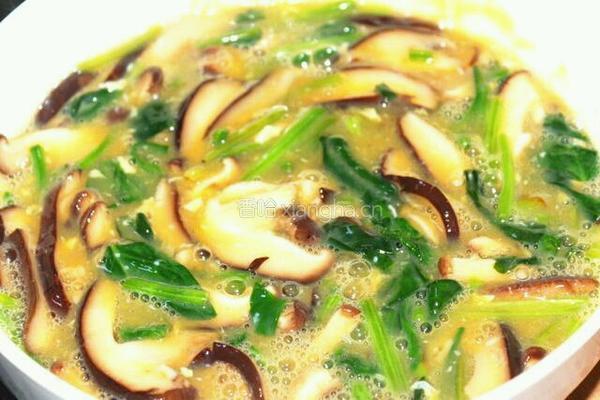 香菇蔬菜奶酪饼的做法图解11