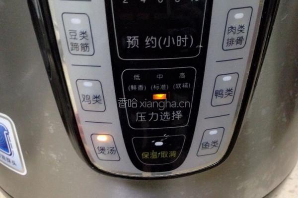 银耳羹的做法图解5