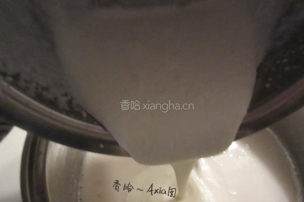 椰子茸芒果杯的做法图解15