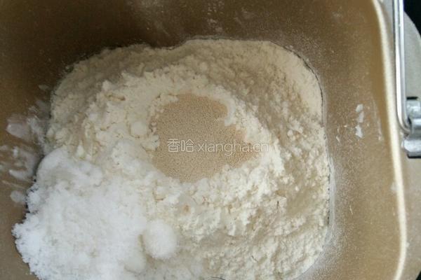 奶油酸奶豆沙包的做法图解1