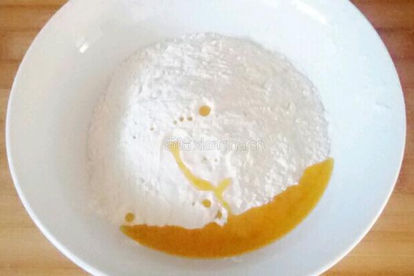 柳叶盒子的做法图解3