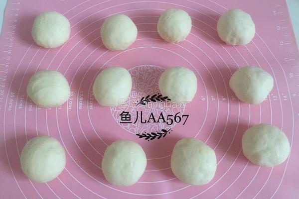牛油砂糖面包的做法图解6