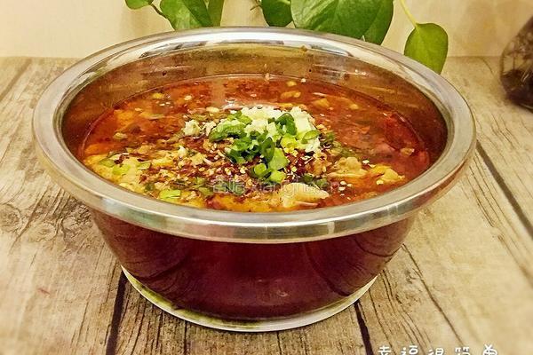 水煮鱼的做法图解13