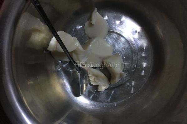 金瓜甜饭的做法图解3
