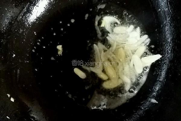尖椒肥肠的做法图解6