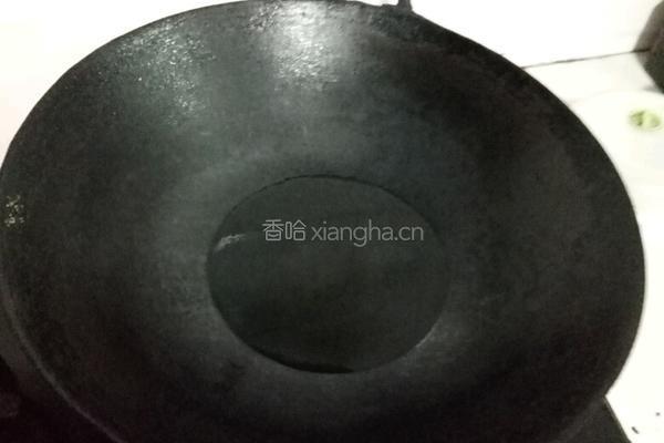 葱油鳊鱼的做法图解5