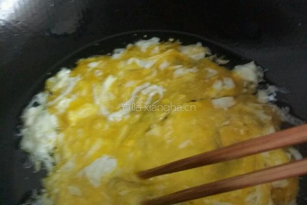 茄盒的做法图解3