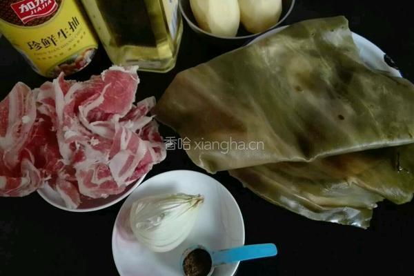 羊肉片海带汤的做法图解1