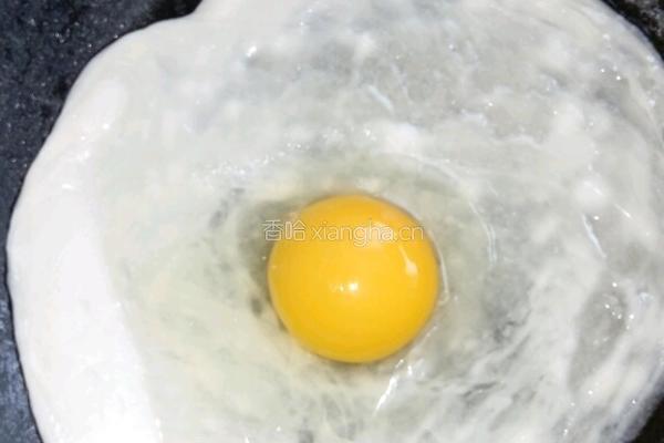 手抓饼的做法图解2