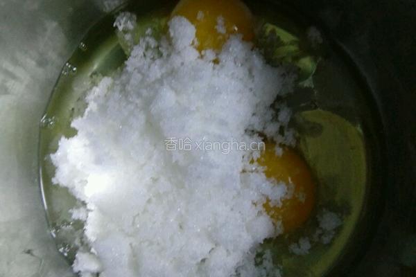 奶黄馅的做法图解2