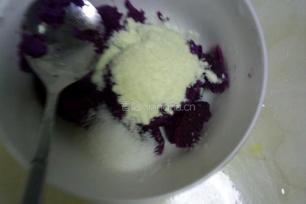 宝宝辅食奶香紫薯球的做法图解3