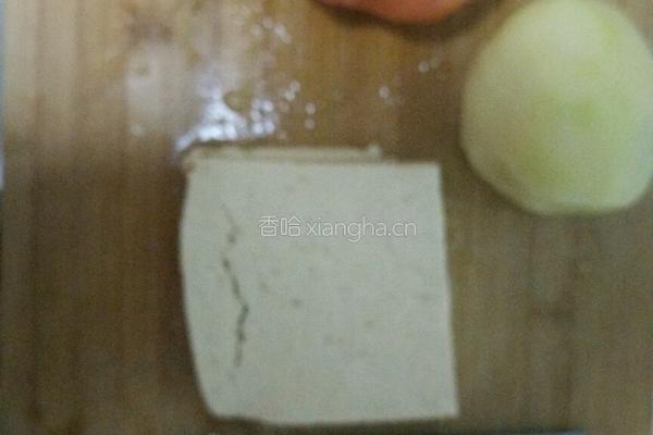西红柿土豆豆腐卤（揪片）的做法图解1