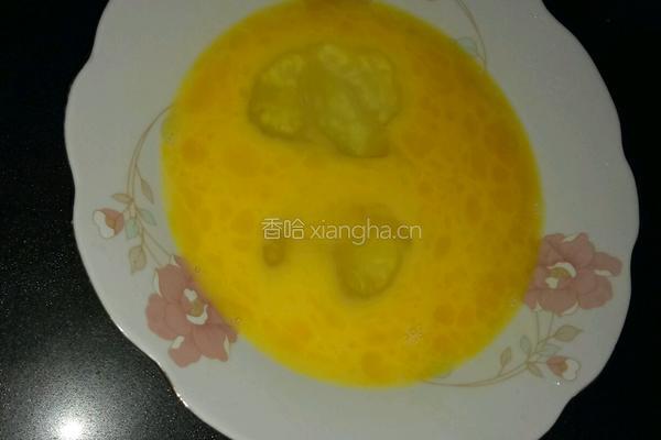鸡蛋炒平菇的做法图解1