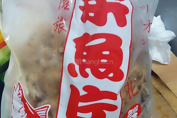 章鱼小丸子(家庭版)的做法图解4