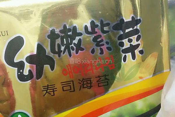章鱼小丸子(家庭版)的做法图解5