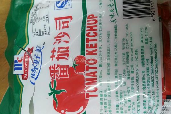 章鱼小丸子(家庭版)的做法图解7