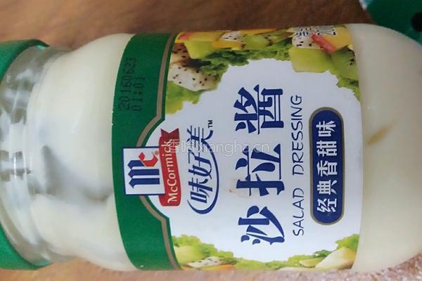 章鱼小丸子(家庭版)的做法图解8