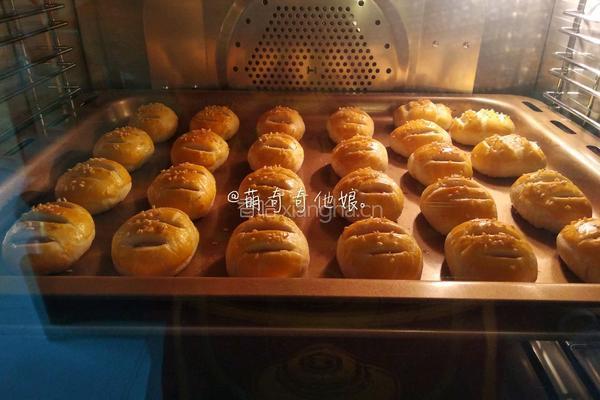 老婆饼的做法图解34