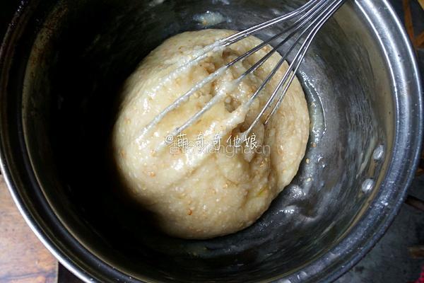 老婆饼的做法图解5