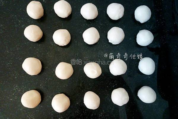 老婆饼的做法图解11