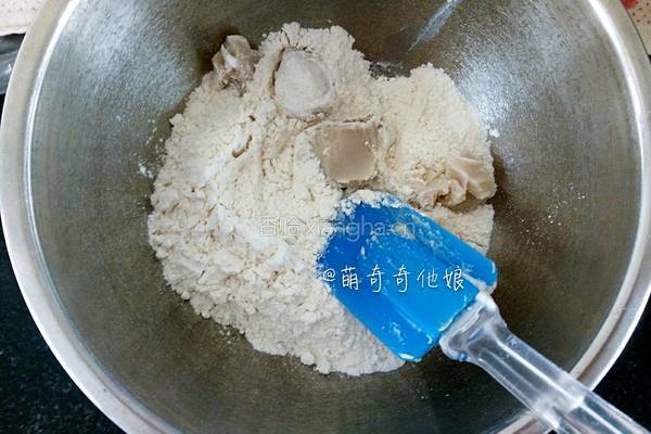 老婆饼的做法图解13