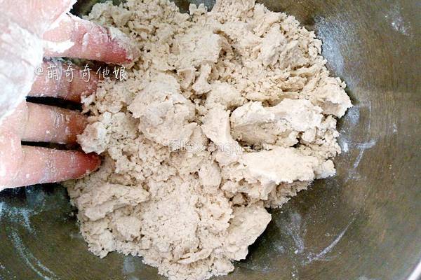 老婆饼的做法图解14