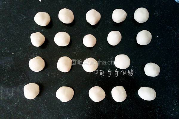 老婆饼的做法图解16