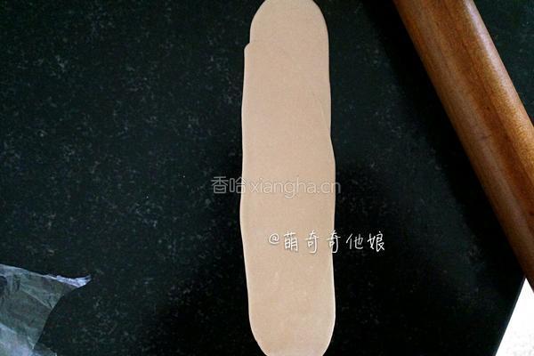 老婆饼的做法图解25